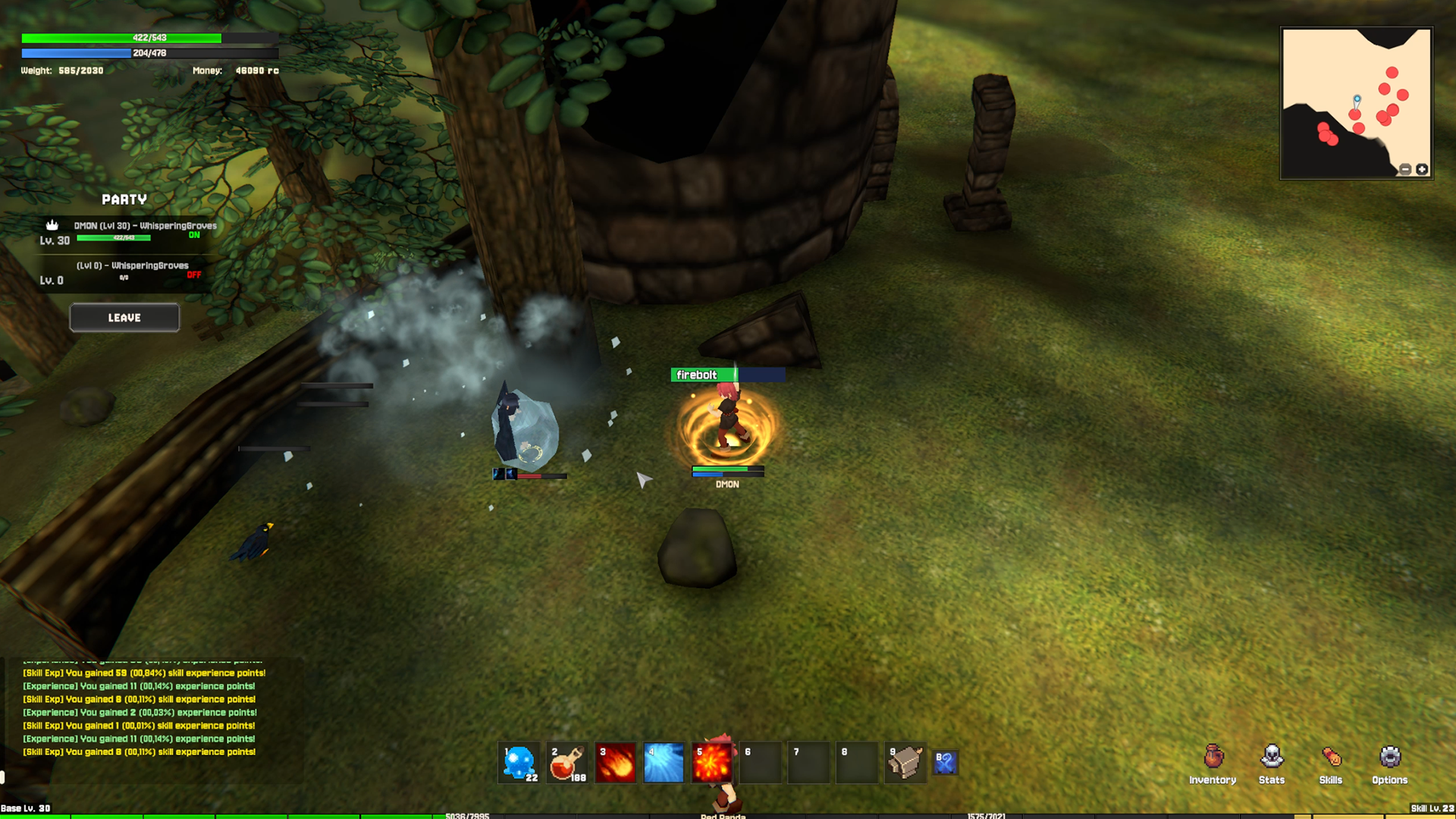 Torebia Screenshot 2